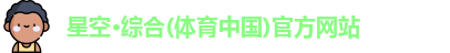 开云kaiyun